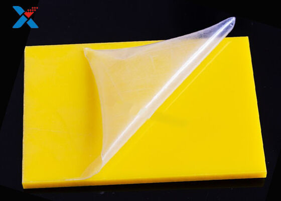 แผ่นพลาสติกสีโพลีเมทิลเมทาคริเลต 2 มม. แผ่นบาง Perspex